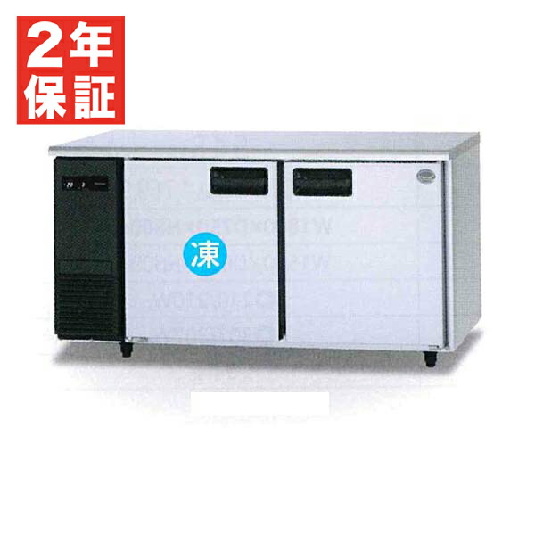 楽天市場】コールドテーブル 1500 600の通販