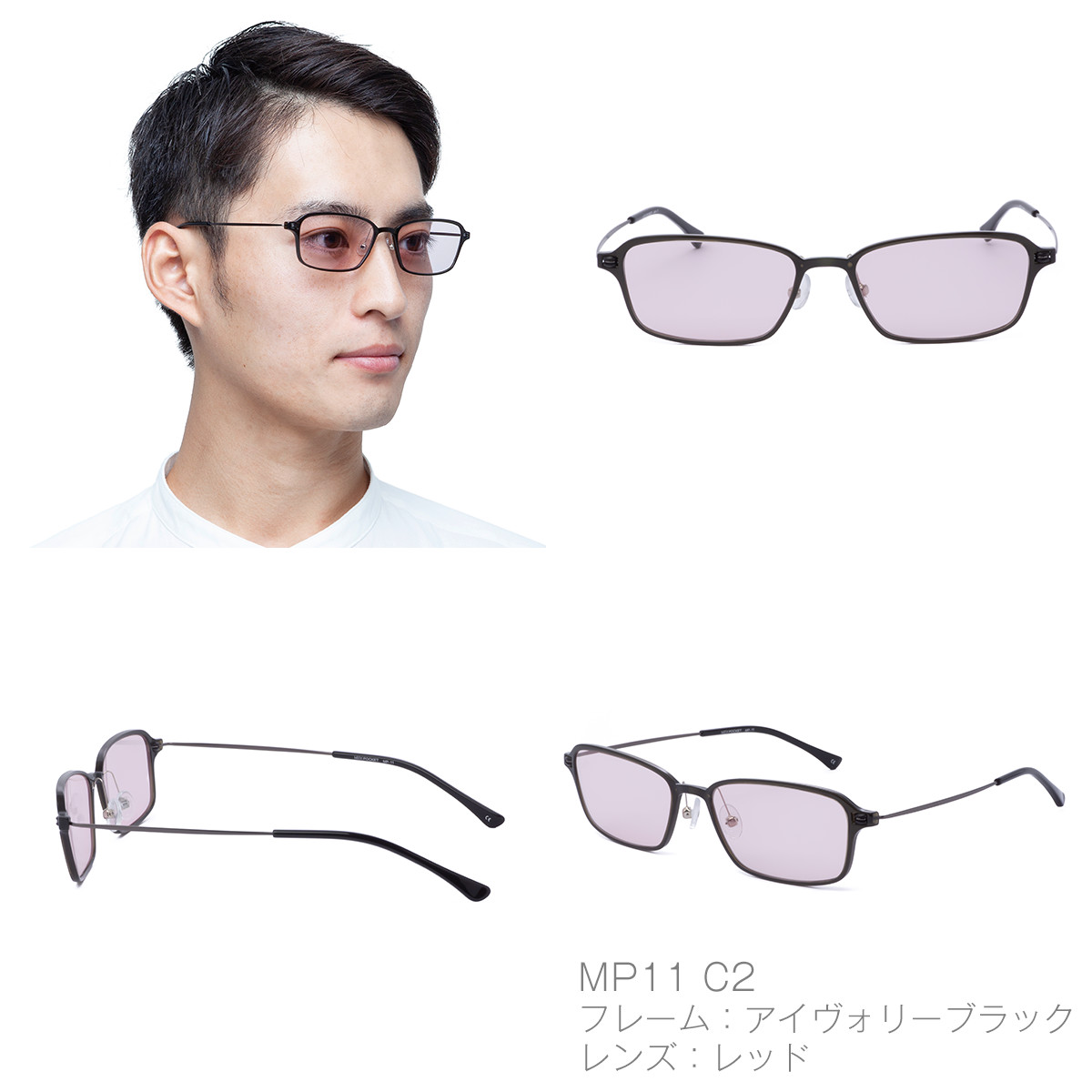 楽天市場】MIDIポケット サングラス 持ち運び ケース 薄型ハード 付き