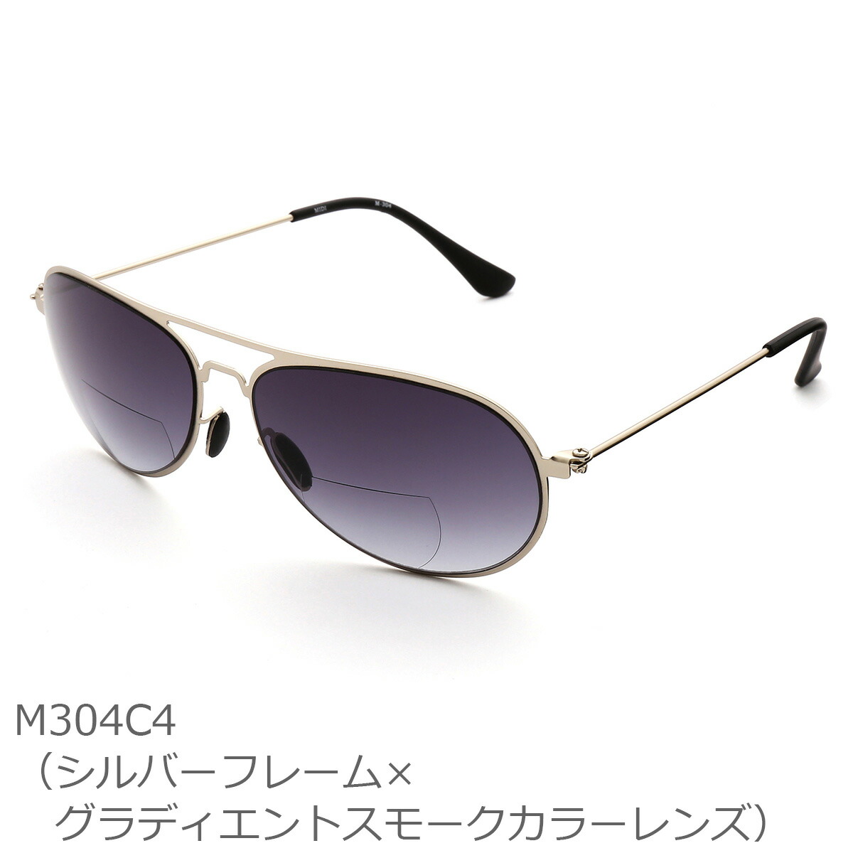 楽天市場】老眼鏡 おしゃれ メンズ サングラス リーディンググラス（M