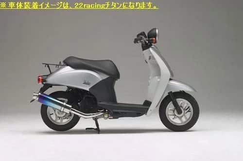 楽天市場】Realize トゥデイ TODAY バイクマフラー BA-AF61 22Racing