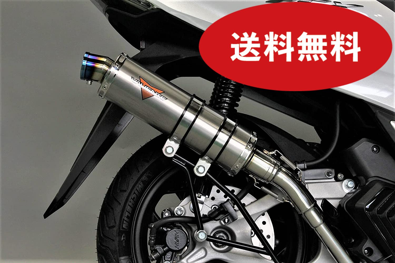 楽天市場】【最新モデル対応】 PCX125 バイクマフラー 2BJ-JK05 8BJ