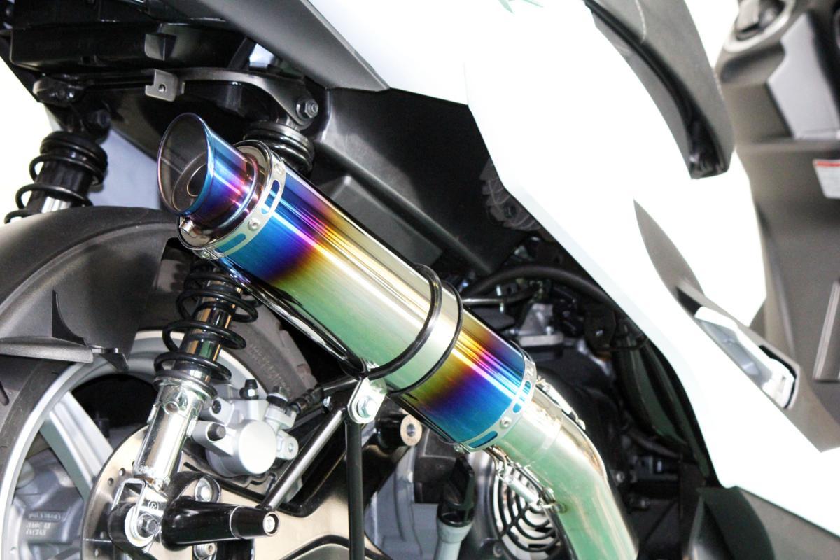 楽天市場】HMS ヤマハ シグナスX 4型/5型 SR EBJ-SEA5J 2BJ-SED8J 2016