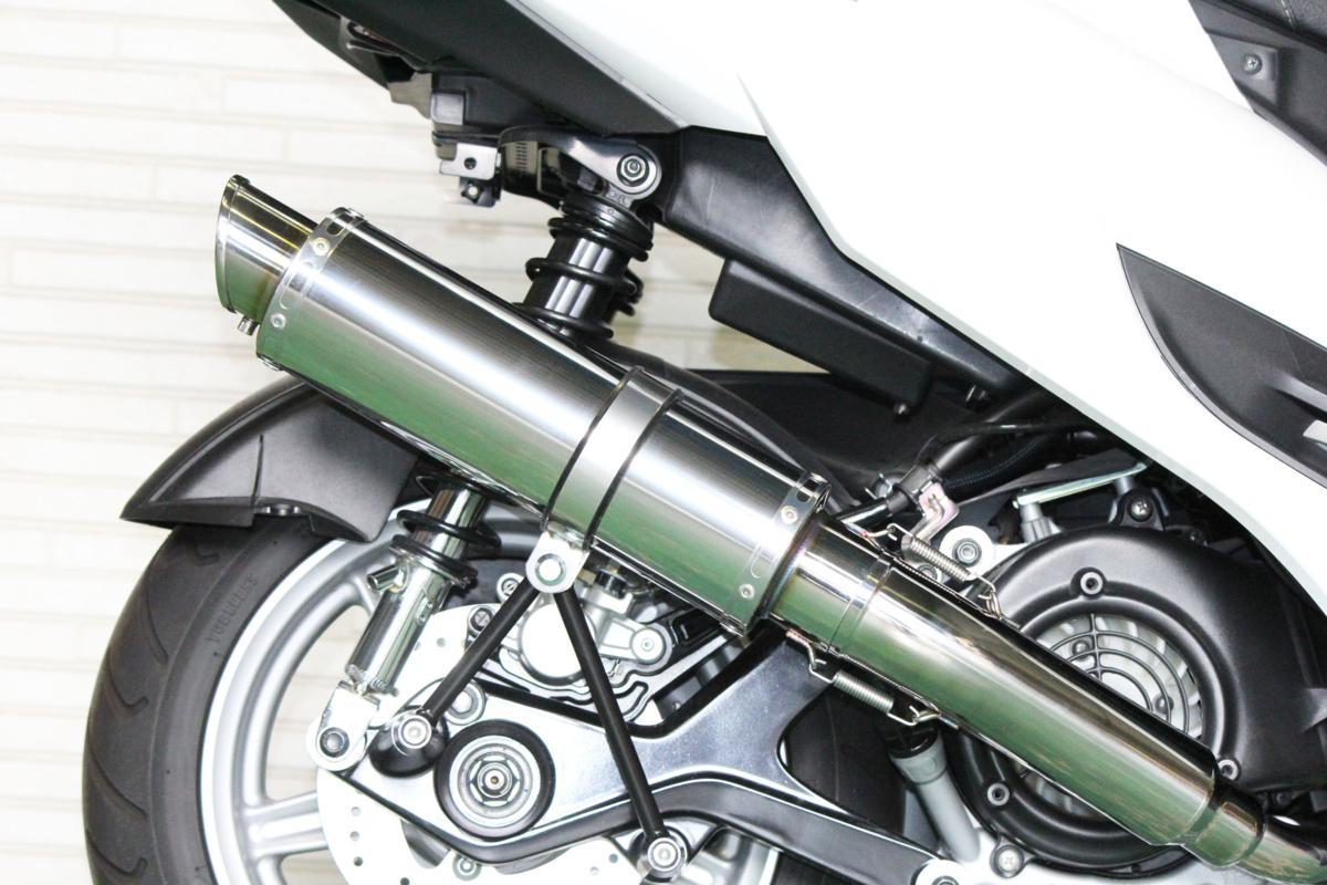 楽天市場】HMS ヤマハ シグナスX 4型/5型 SR EBJ-SEA5J 2BJ-SED8J 2016