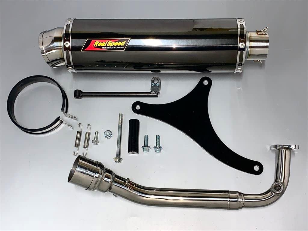 楽天市場】アクシスZ バイクマフラー 8BJ-SEJ6J O2センサー対応 Cougar