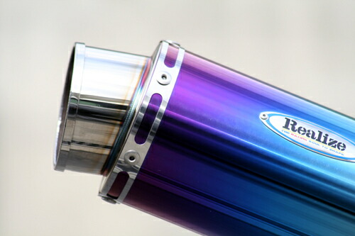 楽天市場】Realize CB400SF-REVO バイクマフラー EBL-NC42 2008年