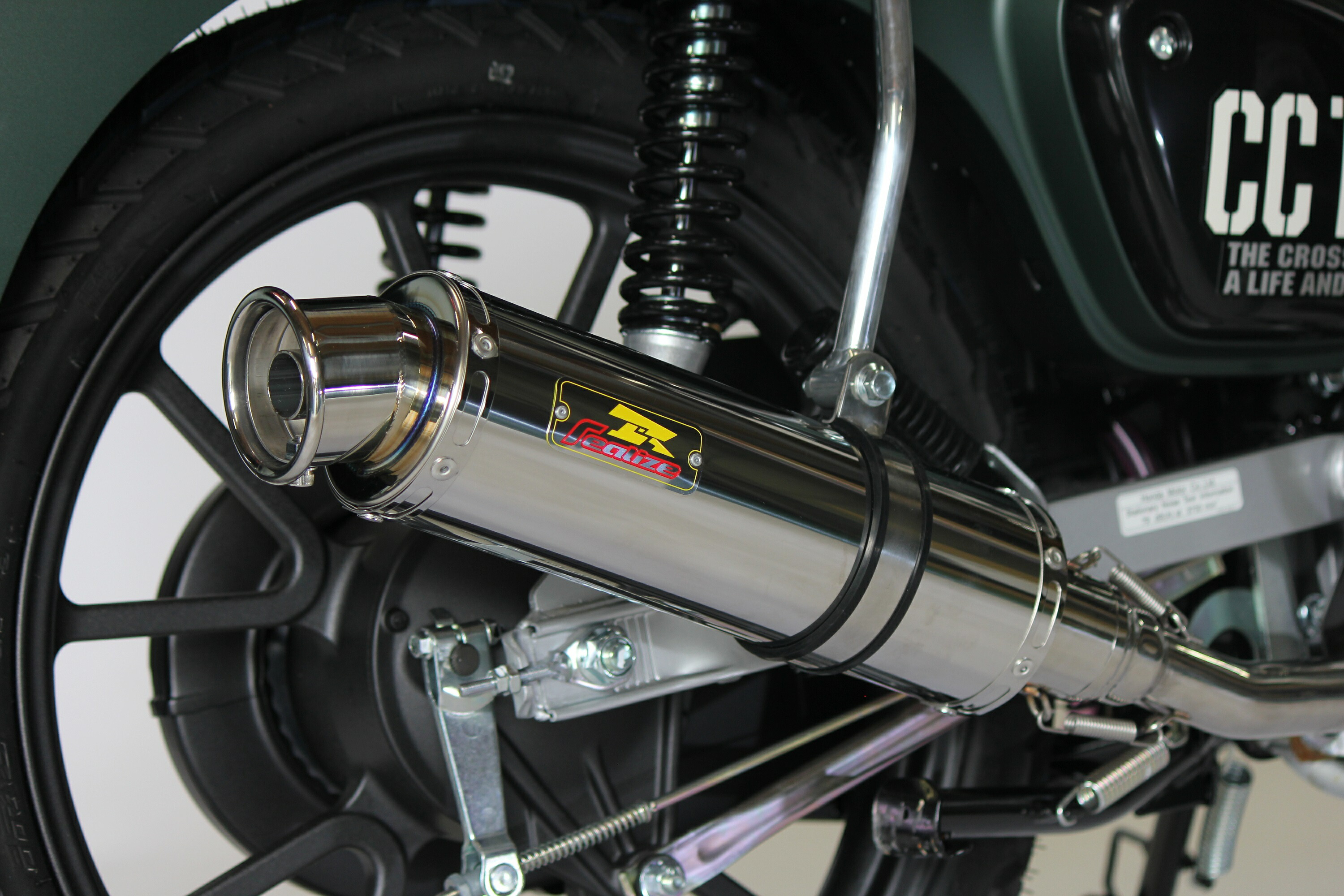 楽天市場】Realize クロスカブ110 バイクマフラー 2BJ-JA45 8BJ-JA60