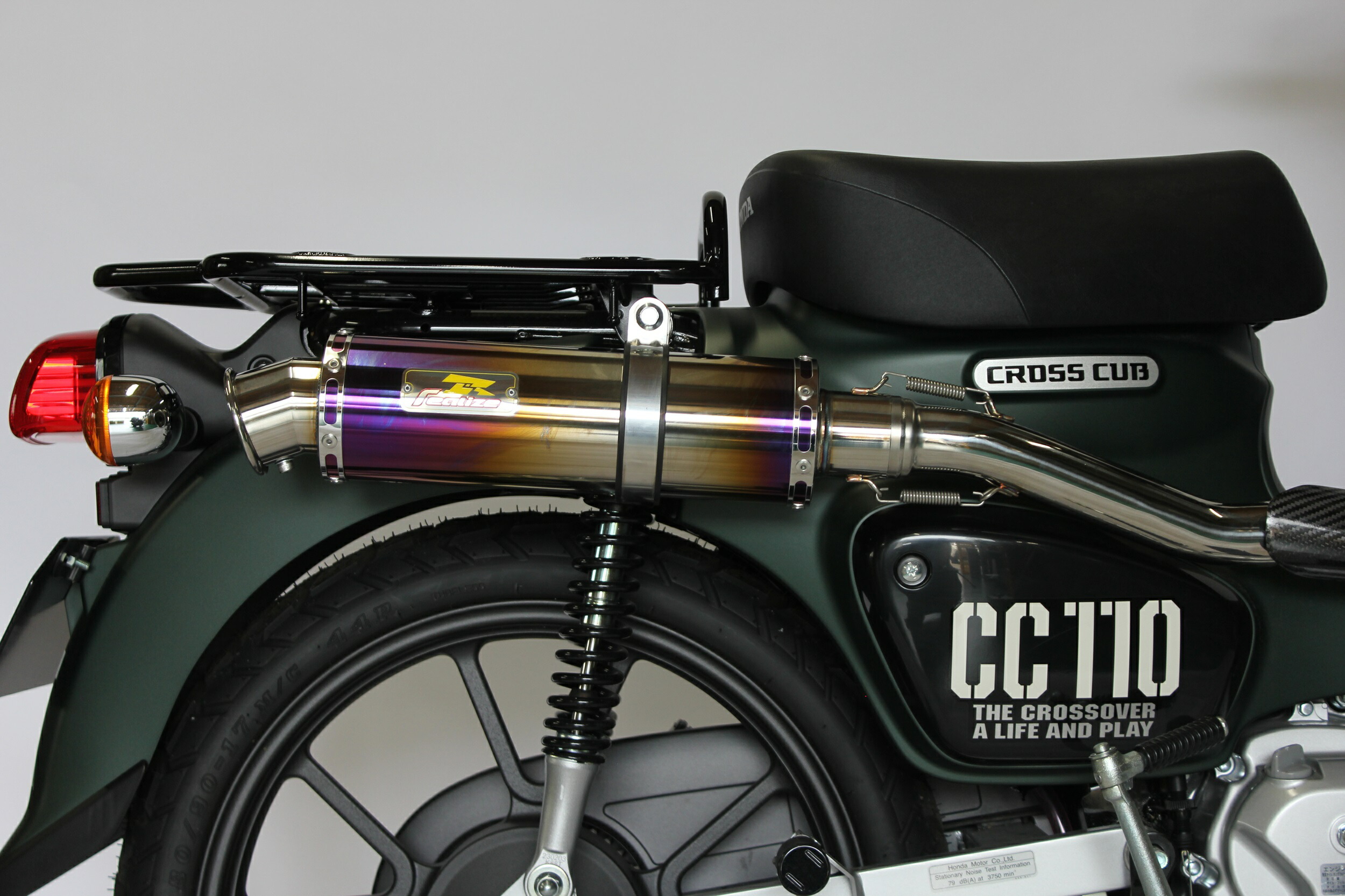 楽天市場】Realize クロスカブ110 バイクマフラー 2BJ-JA45 8BJ-JA60