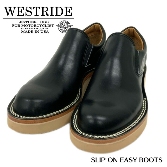 楽天市場】【WESTRIDE/ウエストライド】スリッポン/SLIP ON EASY BOOTS