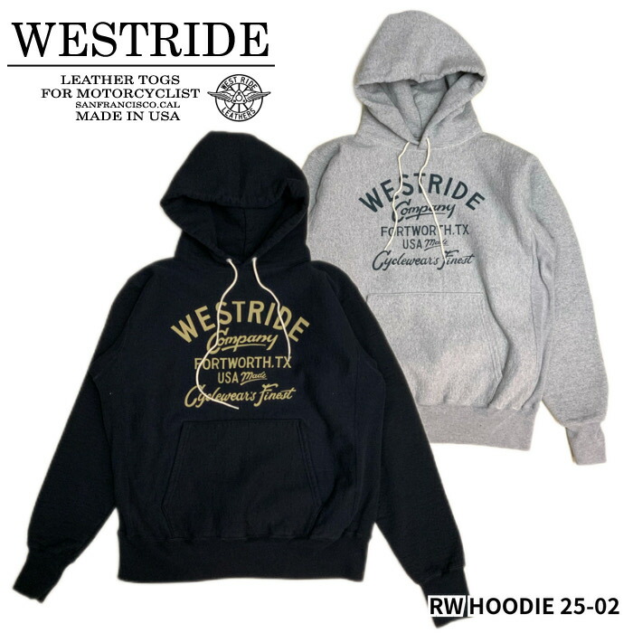 楽天市場】ウエストライド パーカーの通販