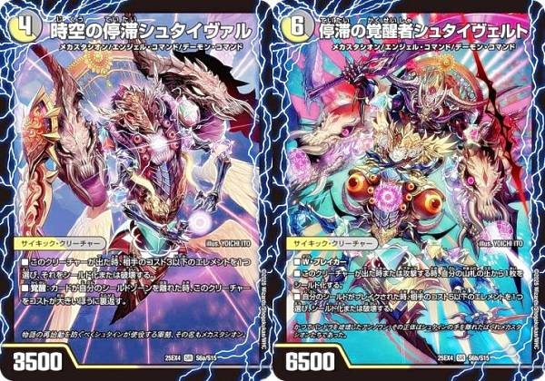 楽天市場】パンドラ（コレクション｜ホビー）の通販