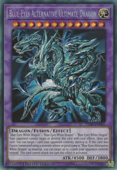 青眼の究極竜 711E-JP001 プロモ 遊戯王psa10 PSA10】遊戯王 青眼の