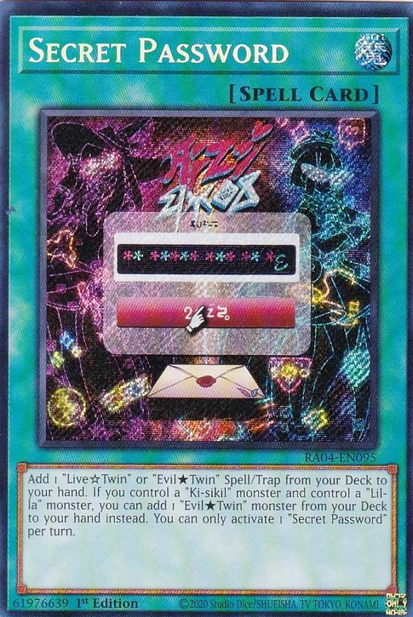 楽天市場】遊戯王 シークレット パスの通販