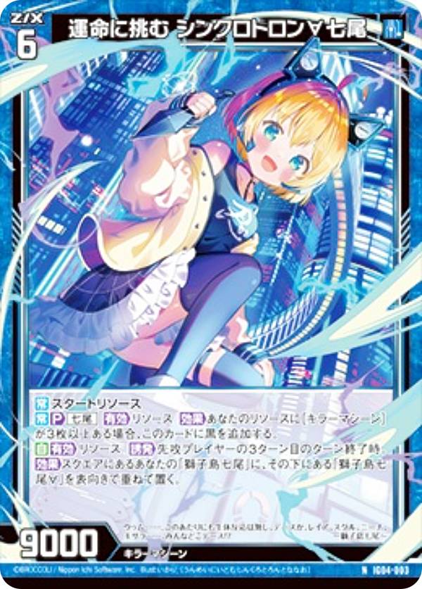 楽天市場】ゼクスイグニッション パチスロの通販