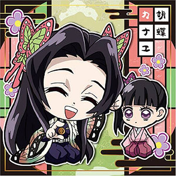 楽天市場】鬼 滅 の 刃 カナエの通販