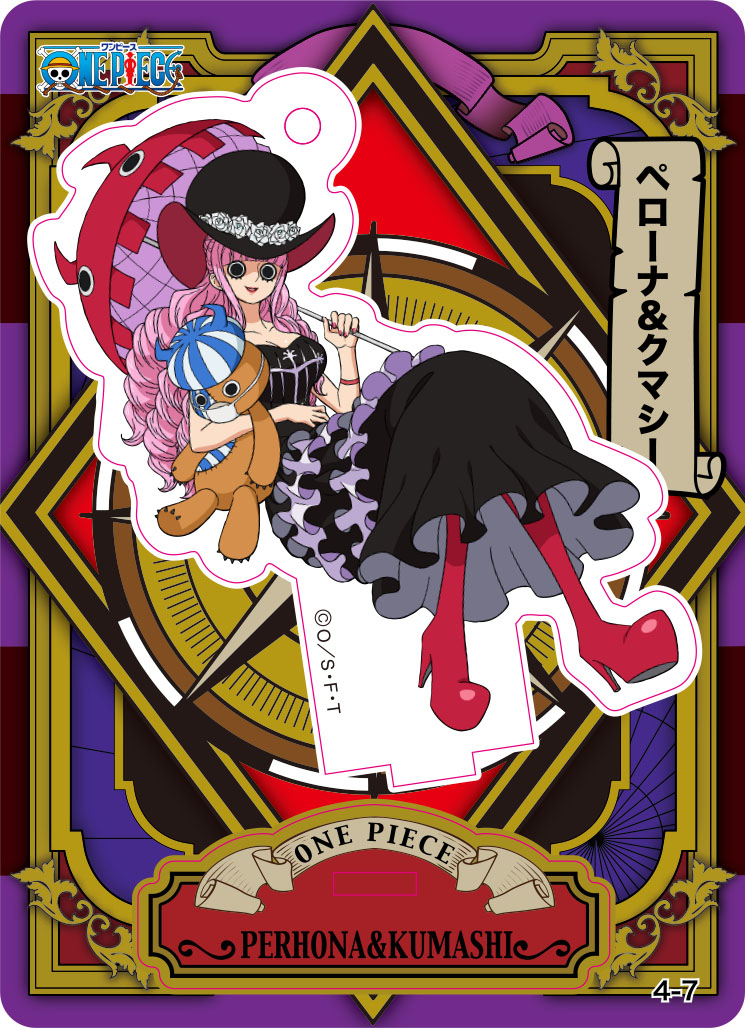 楽天市場】【ペローナ＆クマシー】 ワンピース アクリルdeカード 第4弾