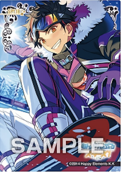 楽天市場】【SP118 南雲 鉄虎 (スペシャル) 】 あんさんぶるスターズ