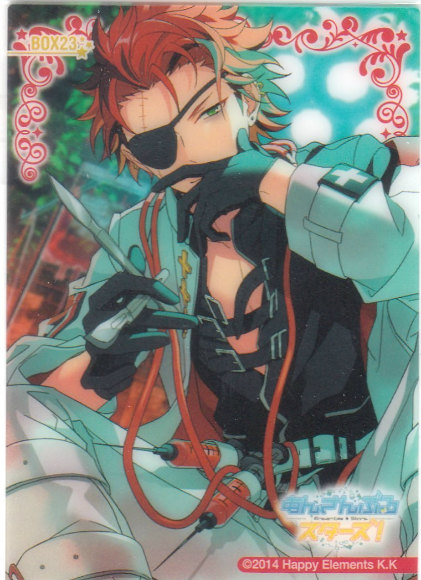 楽天市場】【BOX23 鬼龍 紅郎 (BOX購入特典) 】 あんさんぶるスターズ