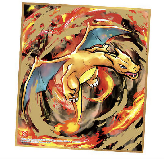 楽天市場】【[金箔押し] 13.リザードン】 ポケットモンスター ポケモン