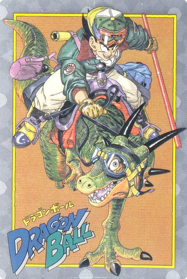 楽天市場】【2-29 孫悟空 (SEC シークレット) 】 イタジャガ