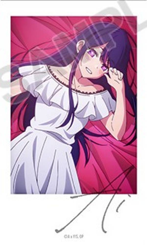 楽天市場】【星野アイ(I)】【推しの子】 ミニブロマイドコレクション