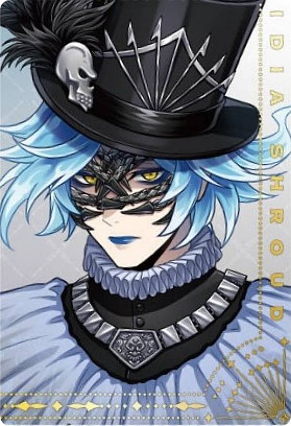 楽天市場】ツイステ ウエハース イデアの通販