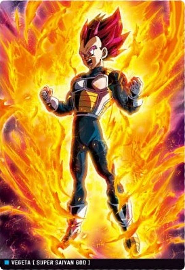 楽天市場】ドラゴンボールスーパーダイバーズ7弾ゴジータべじっとの通販