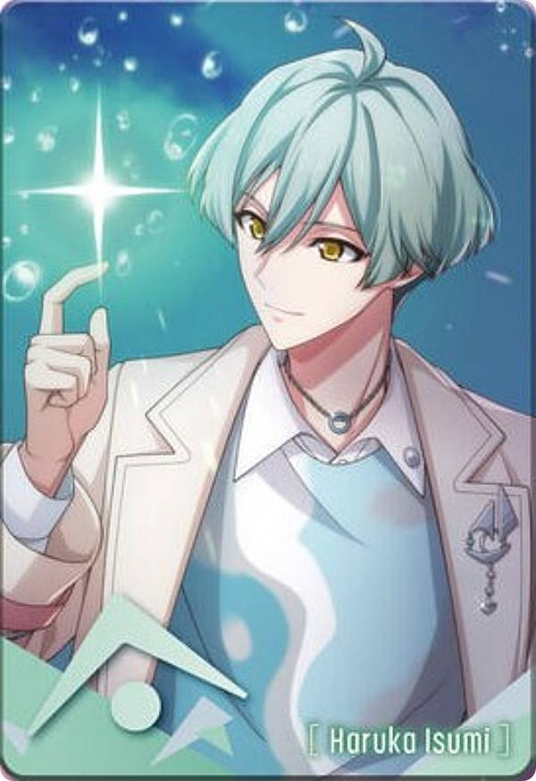 楽天市場】亥清悠の通販