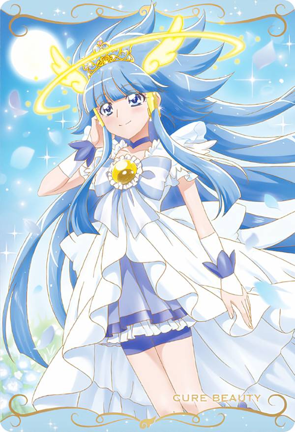 楽天市場】プリキュアカードウエハース 7の通販