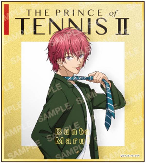 楽天市場】テニスの王子様 制服の通販