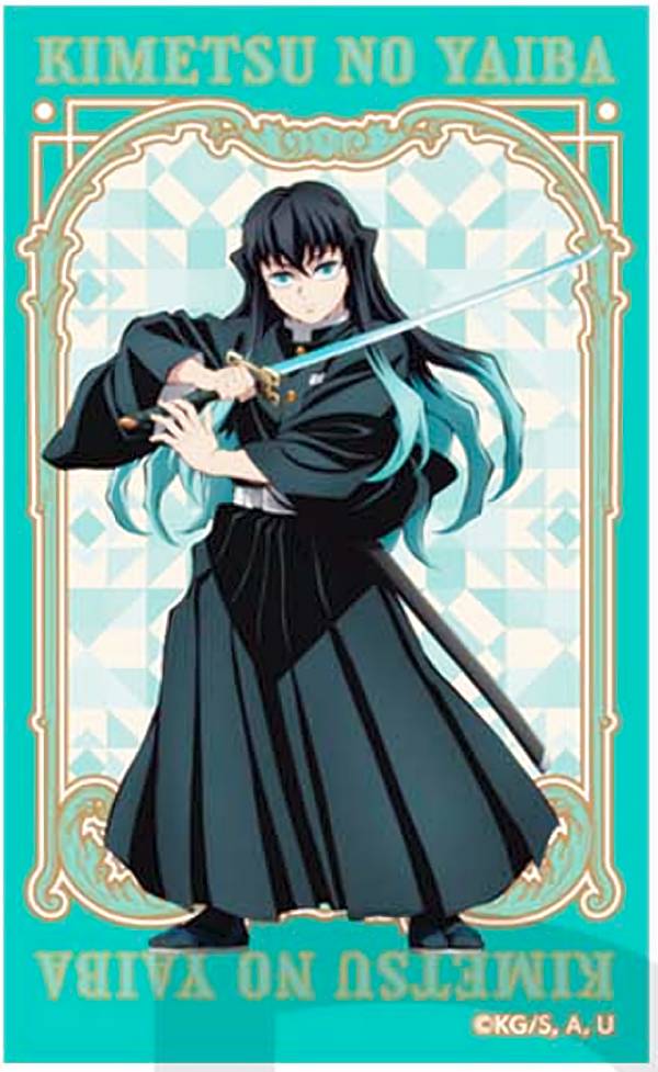 楽天市場】鬼滅の刃 カード 無一郎（その他｜コレクション）：ホビーの通販