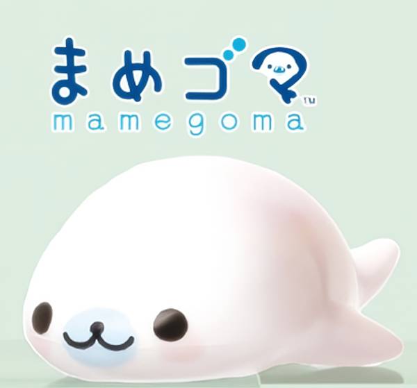 楽天市場】まめ ゴマ ぬいぐるみの通販