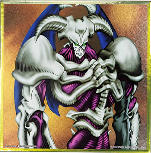 楽天市場】デーモンの召喚 アルティメットの通販