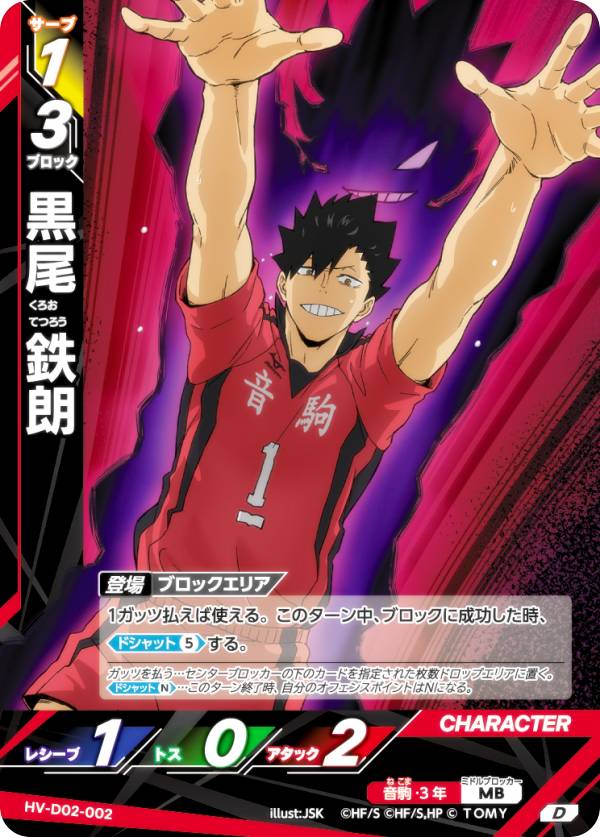 楽天市場】バボカの通販