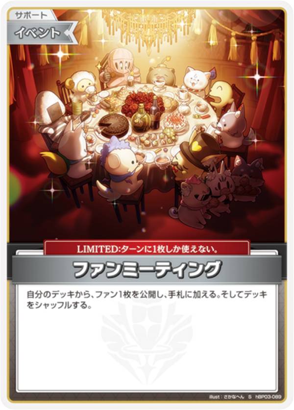 エリートスパーク」の人気商品一覧 | 安い商品を通販サイトから探す