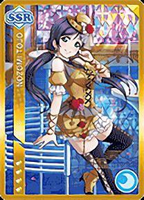 ラブライブ！ 東條希 カード」の人気商品一覧 | 安い商品を通販サイト