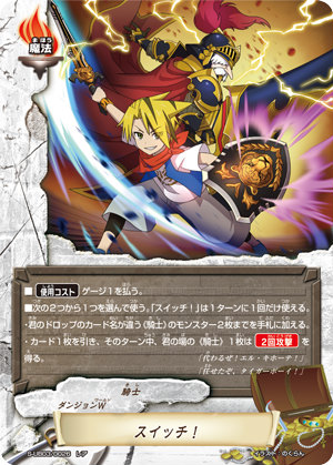 楽天市場】神バディファイト アルティメットブースター第3弾 バディ