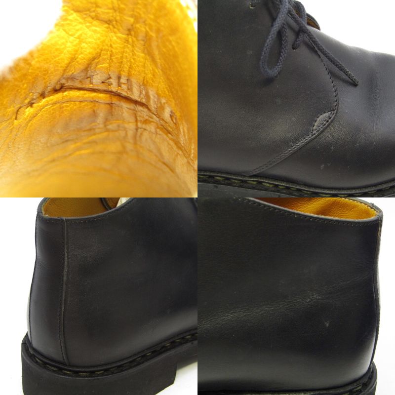 楽天市場】【中古】Paraboot パラブーツ UK8 チャッカブーツ PROTON