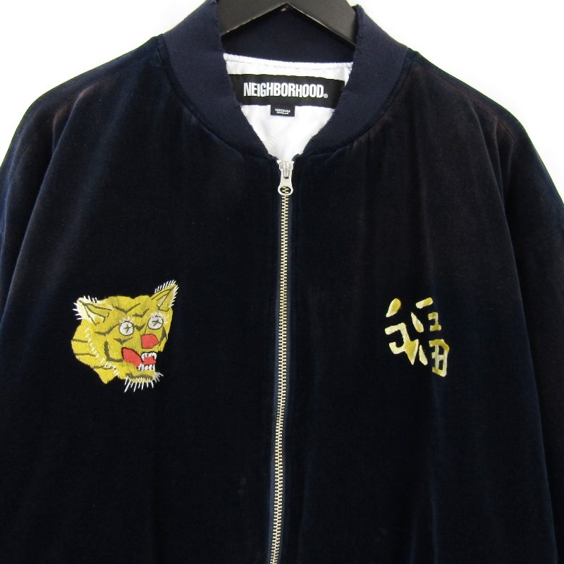 楽天市場】【中古】美品 NEIGHBORHOOD ネイバーフッド SAVAGE SOUVENIR