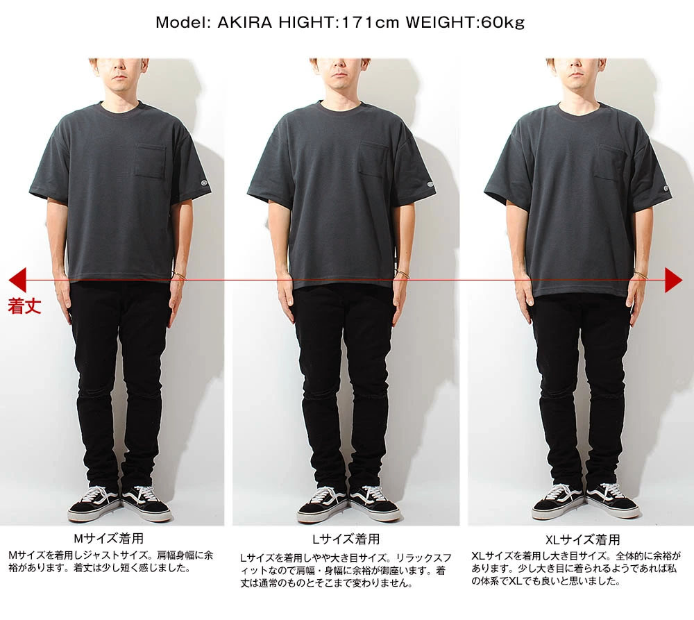 楽天市場】Tシャツ DISCUS ディスカス ポケTシャツ ブランド クール