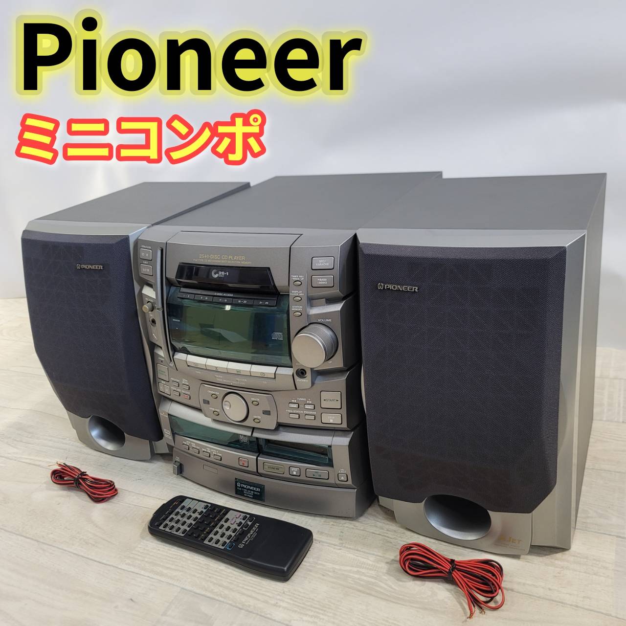 楽天市場】cd md カセットテープ ミニコンポの通販