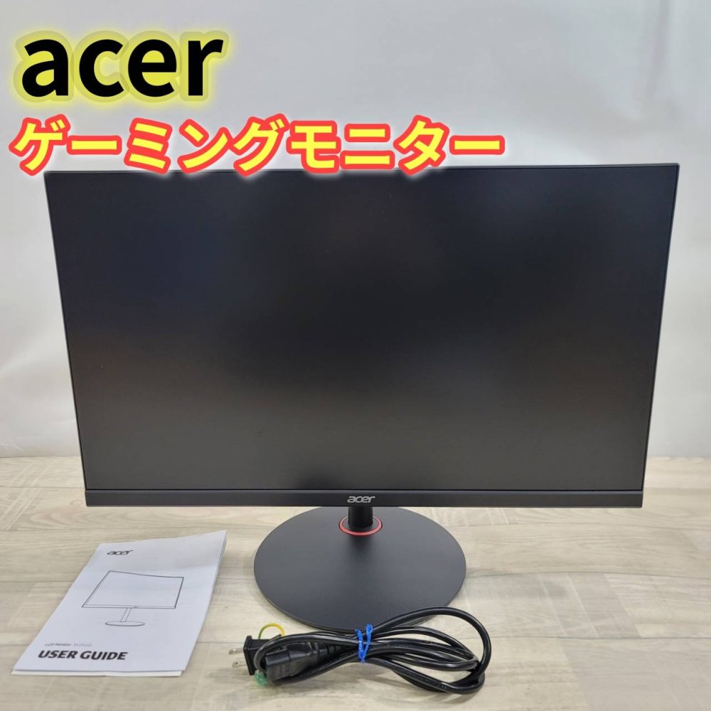 楽天市場】acer 240hzの通販