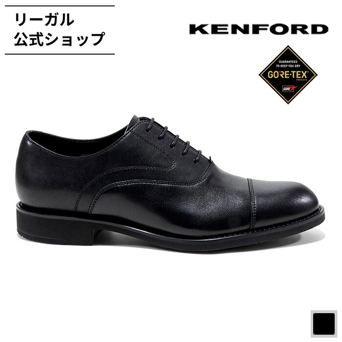 楽天市場】ケンフォード kn84の通販