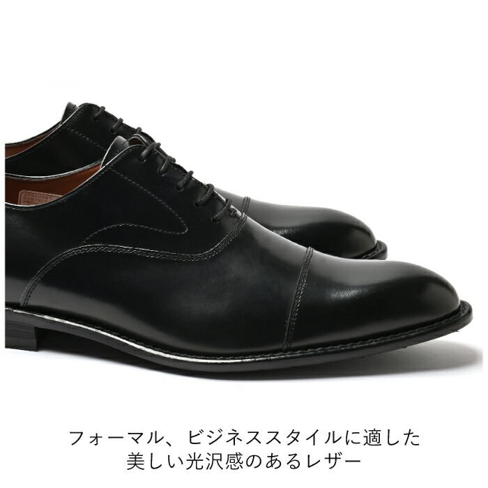 楽天市場】【公式】 KENFORD KB48 ストレートチップ ブラック ビジネス