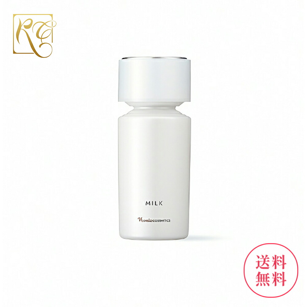 楽天市場】ナリス マジェスタ ローションの通販