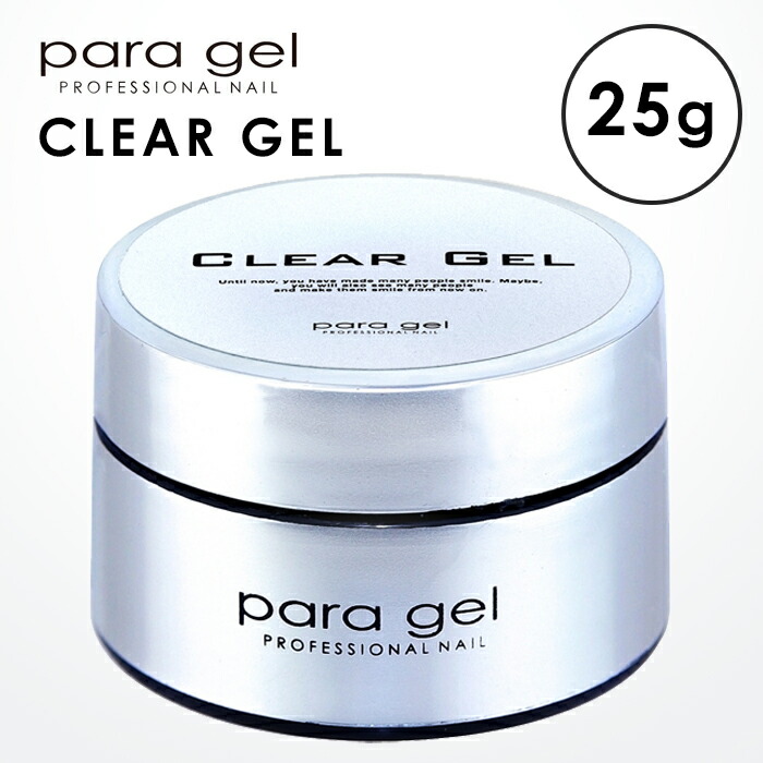 楽天市場】パラジェル クリアジェル25gの通販
