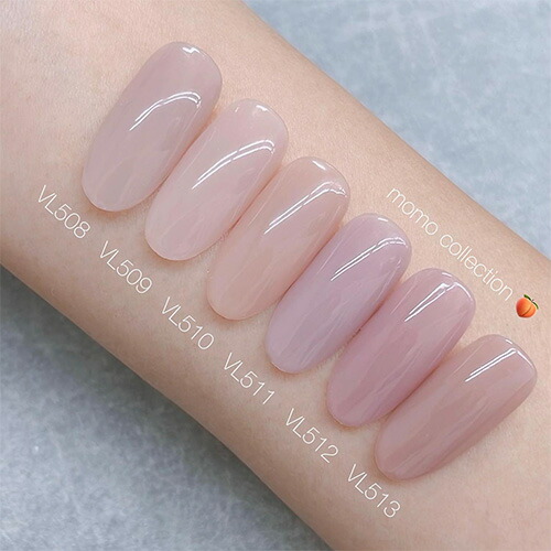 特別価格】 ベトロジェルネイル 20個セット 特別価格】 ベトロジェル