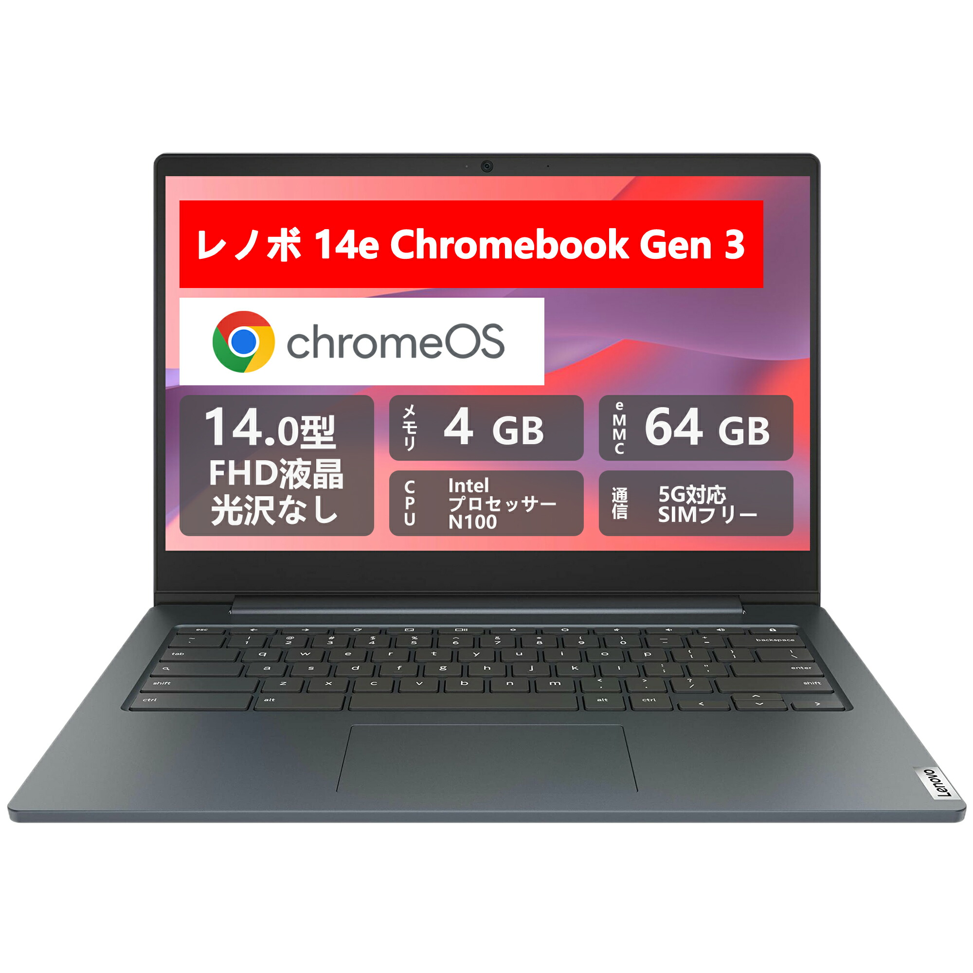 楽天市場】【中古】DELL Latitude 5420 ノートパソコン 第11世代