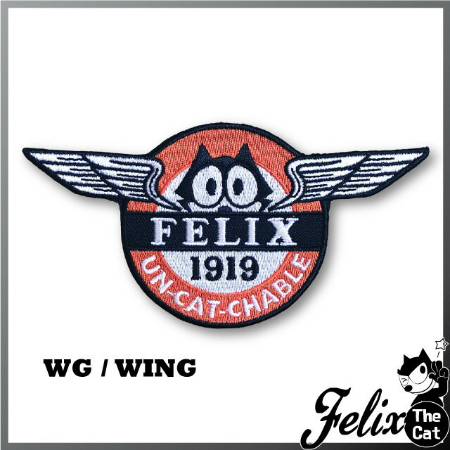 楽天市場】FELIX THE CAT フィリックス・ザ・キャット UCCパッチ