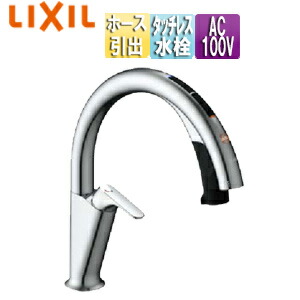 JF-NAH461SY(JW)」の人気商品一覧 | 安い商品を通販サイトから探す