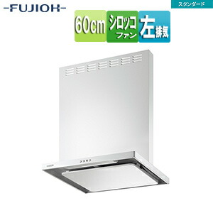 富士工業 ASR-3A ホワイト」の人気商品一覧 | 安い商品を通販サイト